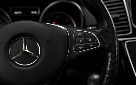 Mercedes-Benz GLE Coupe, 2018 год, 5 350 000 рублей, 17 фотография