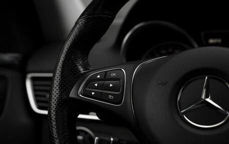 Mercedes-Benz GLE Coupe, 2018 год, 5 350 000 рублей, 16 фотография