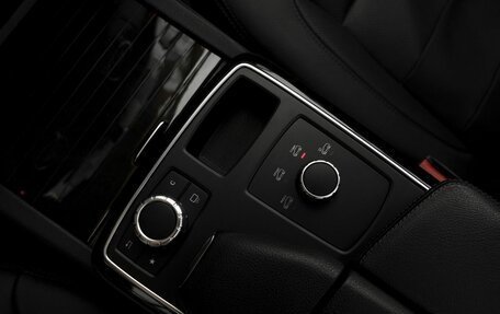 Mercedes-Benz GLE Coupe, 2018 год, 5 350 000 рублей, 23 фотография