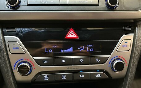 Hyundai Elantra VI рестайлинг, 2017 год, 1 465 000 рублей, 7 фотография