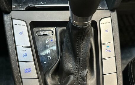 Hyundai Elantra VI рестайлинг, 2017 год, 1 465 000 рублей, 10 фотография