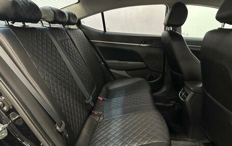 Hyundai Elantra VI рестайлинг, 2017 год, 1 465 000 рублей, 16 фотография