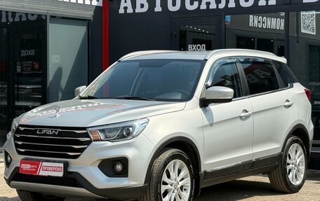 Lifan X70 I, 2018 год, 800 000 рублей, 6 фотография
