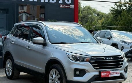 Lifan X70 I, 2018 год, 800 000 рублей, 2 фотография