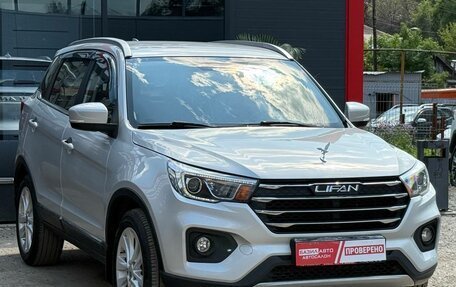 Lifan X70 I, 2018 год, 800 000 рублей, 3 фотография