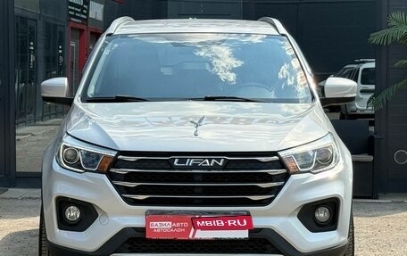 Lifan X70 I, 2018 год, 800 000 рублей, 4 фотография