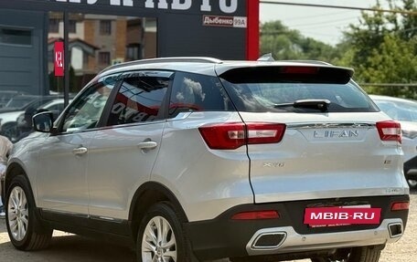 Lifan X70 I, 2018 год, 800 000 рублей, 8 фотография