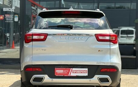 Lifan X70 I, 2018 год, 800 000 рублей, 10 фотография