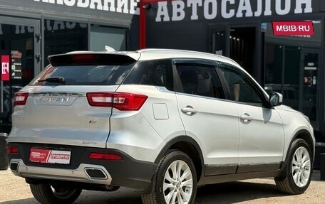 Lifan X70 I, 2018 год, 800 000 рублей, 12 фотография