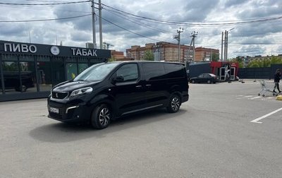 Peugeot Traveller I, 2019 год, 2 895 000 рублей, 1 фотография