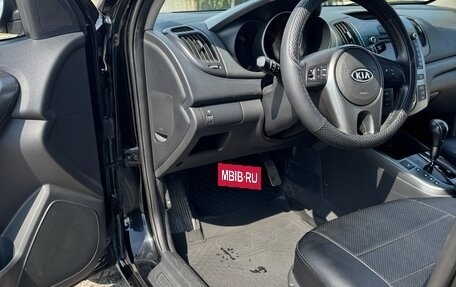 KIA Forte II, 2010 год, 670 000 рублей, 5 фотография