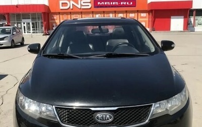 KIA Forte II, 2010 год, 670 000 рублей, 1 фотография