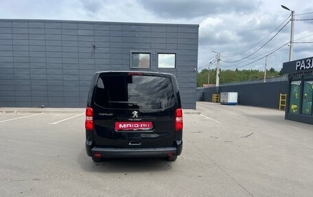 Peugeot Traveller I, 2019 год, 2 895 000 рублей, 5 фотография