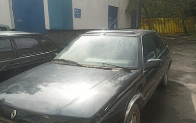 Renault 25, 1988 год, 260 000 рублей, 1 фотография