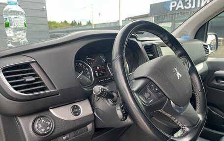 Peugeot Traveller I, 2019 год, 2 895 000 рублей, 7 фотография