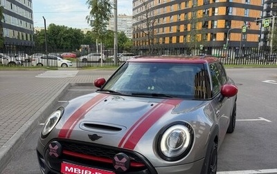 MINI Clubman, 2016 год, 2 500 000 рублей, 1 фотография