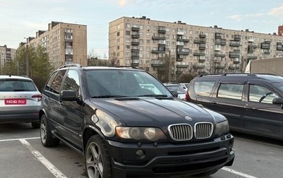 BMW X5, 2002 год, 790 000 рублей, 1 фотография