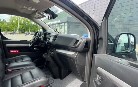 Peugeot Traveller I, 2019 год, 2 895 000 рублей, 9 фотография