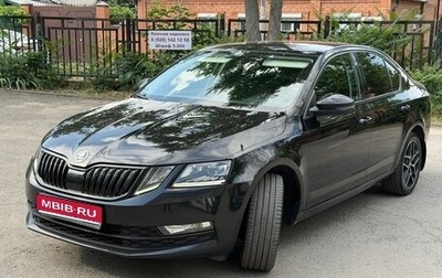 Skoda Octavia, 2018 год, 1 777 000 рублей, 1 фотография