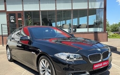 BMW 5 серия, 2016 год, 1 950 000 рублей, 1 фотография