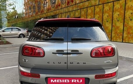 MINI Clubman, 2016 год, 2 500 000 рублей, 3 фотография