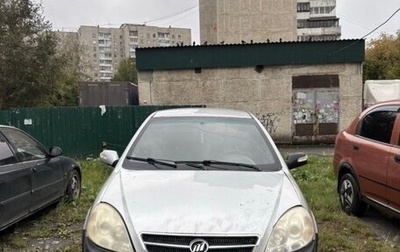 Lifan Breez (520), 2008 год, 70 000 рублей, 1 фотография