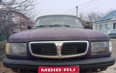 ГАЗ 3110 «Волга», 1999 год, 29 000 рублей, 1 фотография