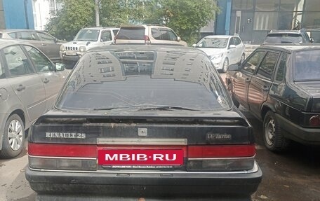 Renault 25, 1988 год, 260 000 рублей, 2 фотография
