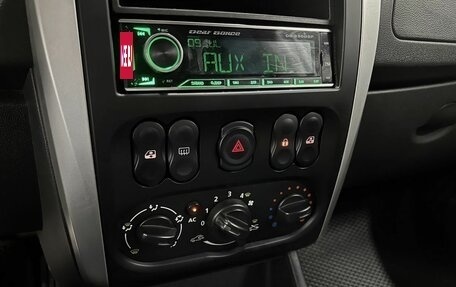 Nissan Almera, 2013 год, 795 000 рублей, 15 фотография