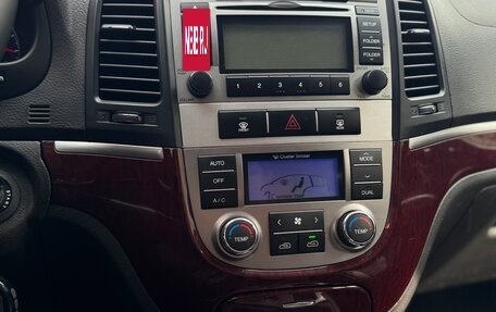 Hyundai Santa Fe III рестайлинг, 2010 год, 1 299 000 рублей, 16 фотография
