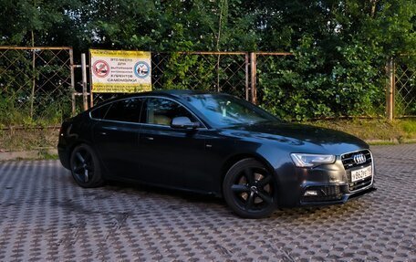 Audi A5, 2015 год, 2 399 000 рублей, 2 фотография