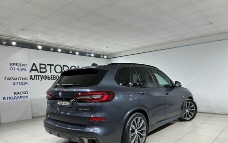 BMW X5, 2020 год, 6 499 000 рублей, 2 фотография
