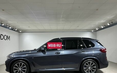 BMW X5, 2020 год, 6 499 000 рублей, 5 фотография