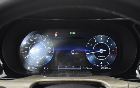 KIA K5, 2020 год, 1 879 900 рублей, 13 фотография