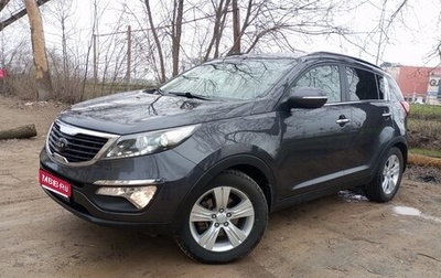 KIA Sportage III, 2011 год, 1 300 000 рублей, 1 фотография