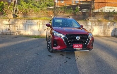 Nissan Kicks I, 2020 год, 2 250 000 рублей, 1 фотография