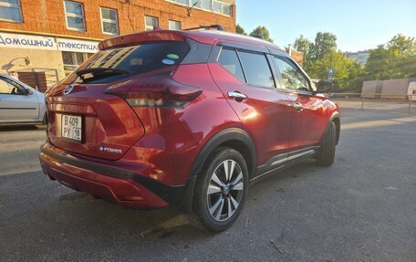Nissan Kicks I, 2020 год, 2 250 000 рублей, 8 фотография