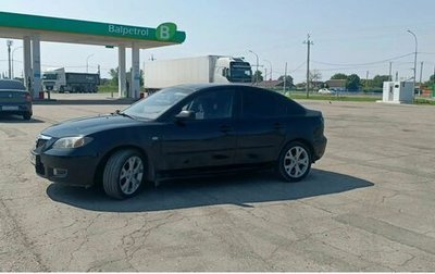 Mazda 3, 2008 год, 365 000 рублей, 1 фотография