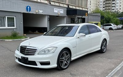 Mercedes-Benz S-Класс AMG, 2006 год, 9 990 000 рублей, 1 фотография