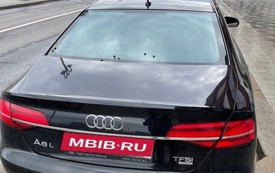 Audi A8, 2014 год, 1 500 000 рублей, 1 фотография