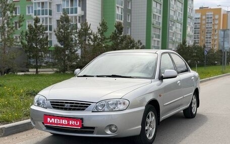 KIA Spectra II (LD), 2007 год, 315 000 рублей, 1 фотография