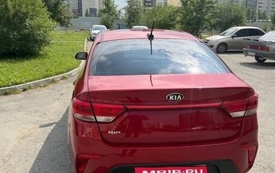 KIA Rio IV, 2020 год, 1 490 000 рублей, 1 фотография