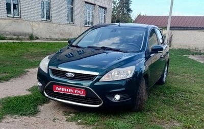 Ford Focus II рестайлинг, 2008 год, 570 000 рублей, 1 фотография