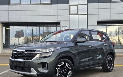 KIA Seltos I, 2026 год, 2 590 000 рублей, 1 фотография