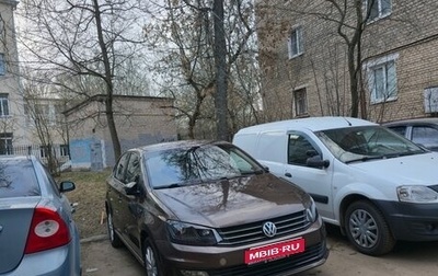 Volkswagen Polo VI (EU Market), 2019 год, 750 000 рублей, 1 фотография