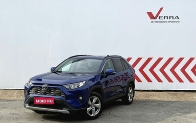 Toyota RAV4, 2021 год, 3 550 000 рублей, 1 фотография