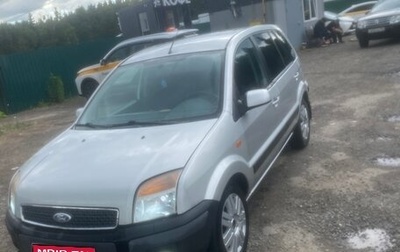 Ford Fusion I, 2007 год, 480 000 рублей, 1 фотография