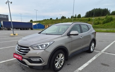 Hyundai Santa Fe III рестайлинг, 2017 год, 2 400 000 рублей, 1 фотография