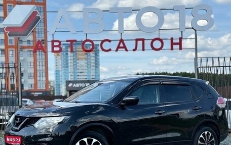 Nissan X-Trail, 2015 год, 1 550 000 рублей, 1 фотография