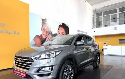 Hyundai Tucson III, 2020 год, 2 500 000 рублей, 1 фотография
